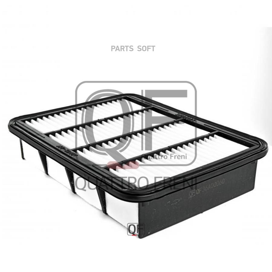 

Воздушный фильтр QUATTRO FRENI QF36A00060