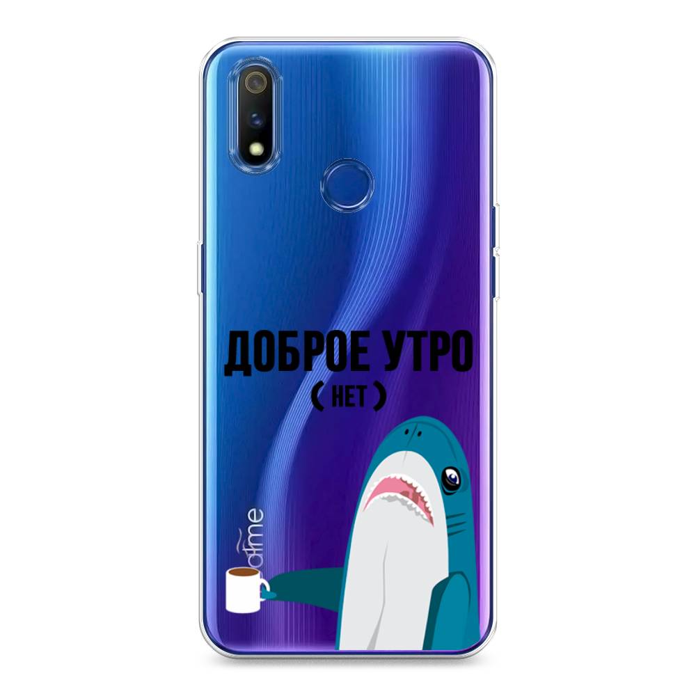 

Чехол Awog на Realme 3 Pro "Доброе утро", Разноцветный, 251250-2