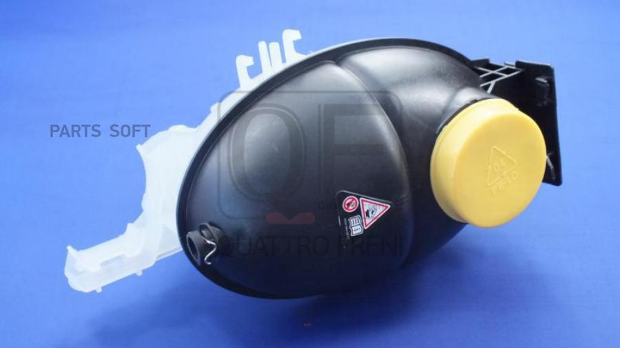 

Бачок Расширительный QUATTRO FRENI QF35A00072