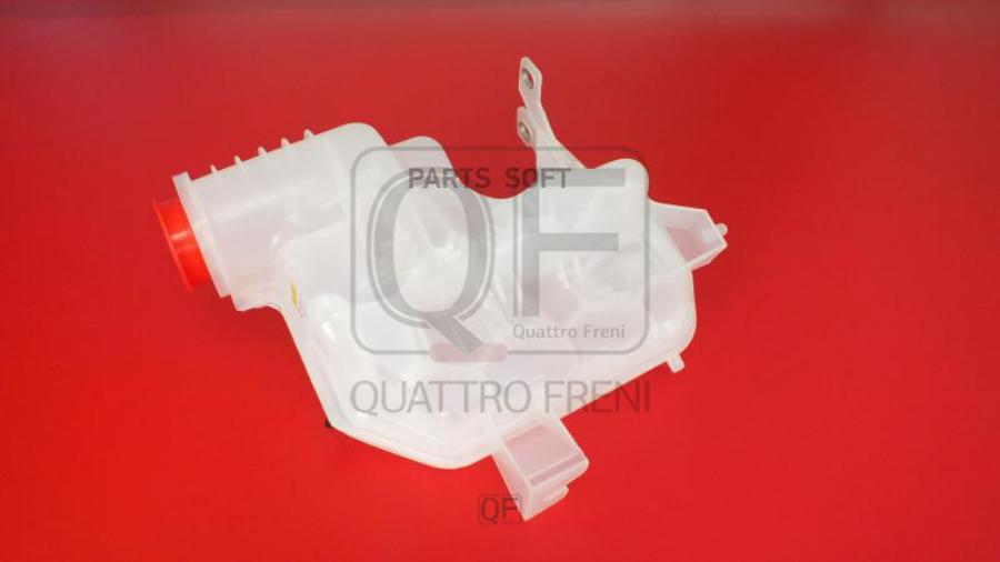 

Бачок расширительный QUATTRO FRENI qf35a00053