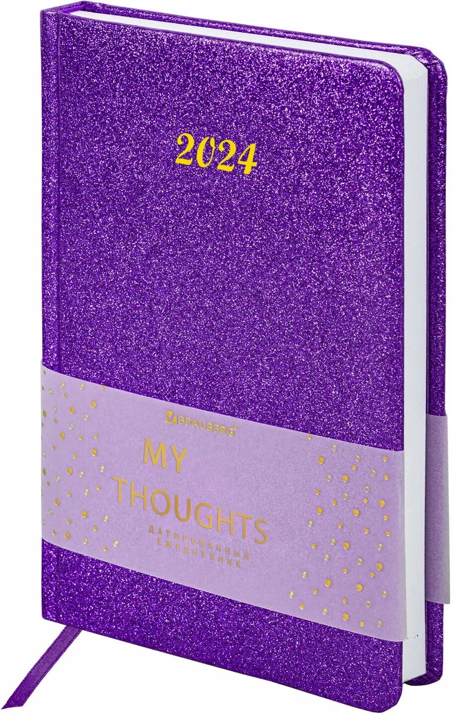 

Ежедневник датированный 2024 Brauberg Sparkle, А5 138x213 мм