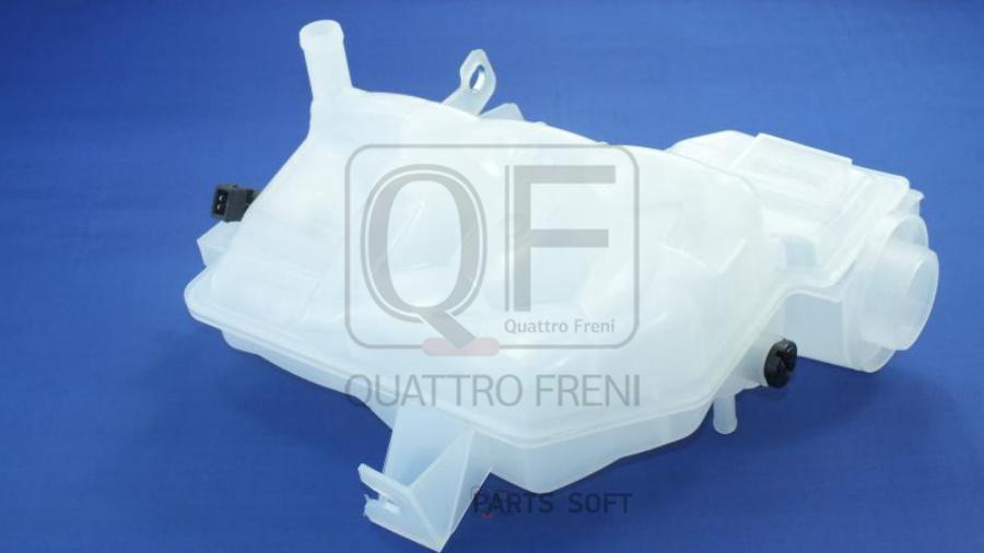 

Бачок Расширительный Quattro Freni Qf35A00038