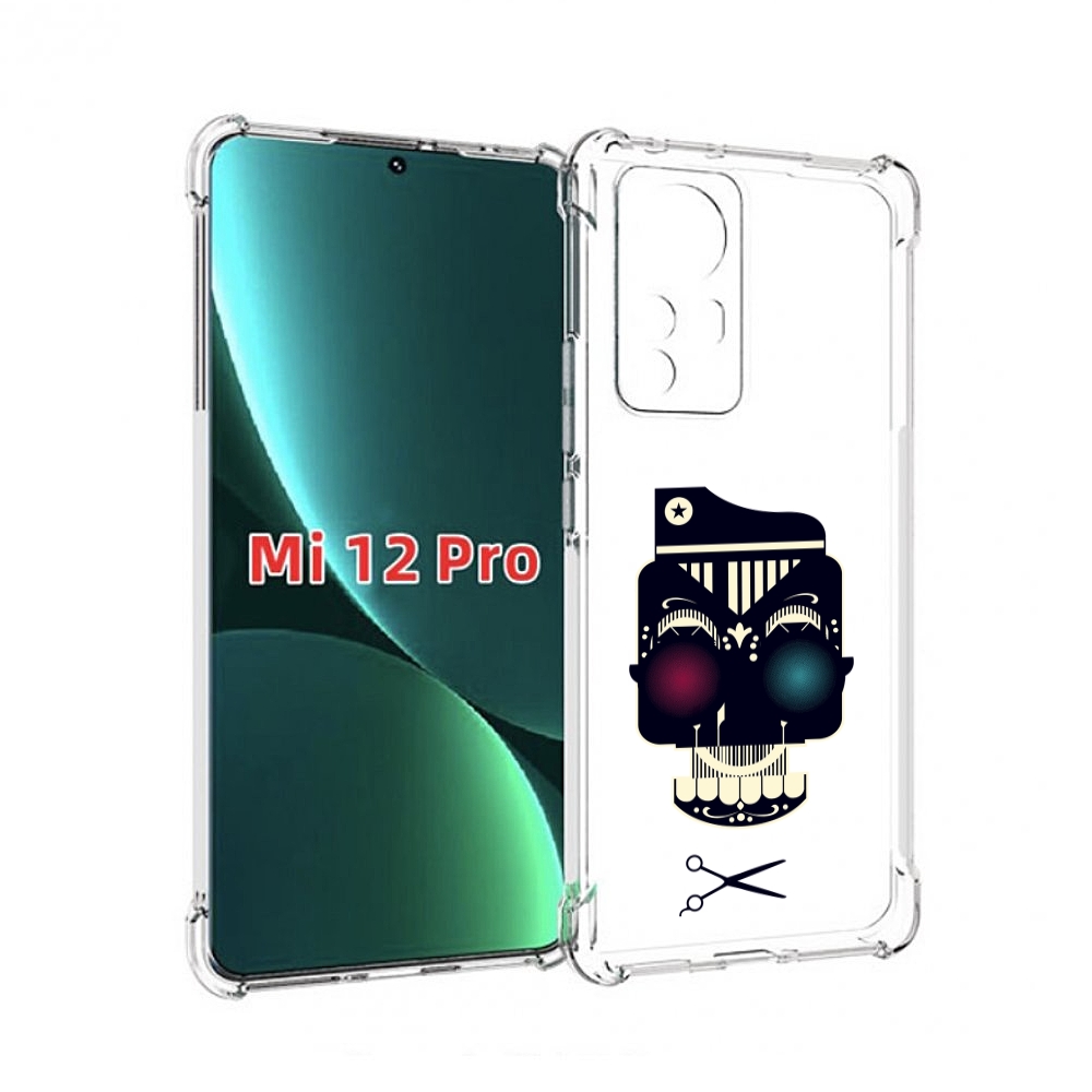 

Чехол MyPads черно белый скелет с яркими глазами для Xiaomi 12S Pro, Прозрачный, Tocco