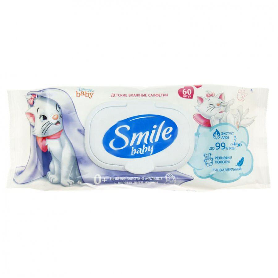 фото Салфетки влажные детские smile "baby", с клапаном, 60 штук smile line