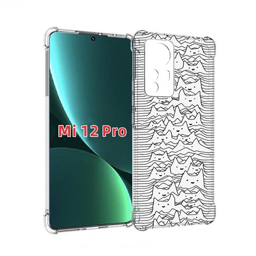 

Чехол MyPads черно белые коты 3D для Xiaomi 12S Pro, Прозрачный, Tocco