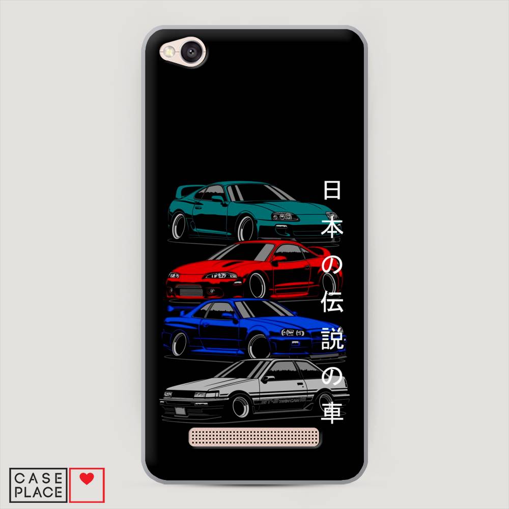 

Пластиковый чехол "JDM Legend cars" на Xiaomi Redmi 4A