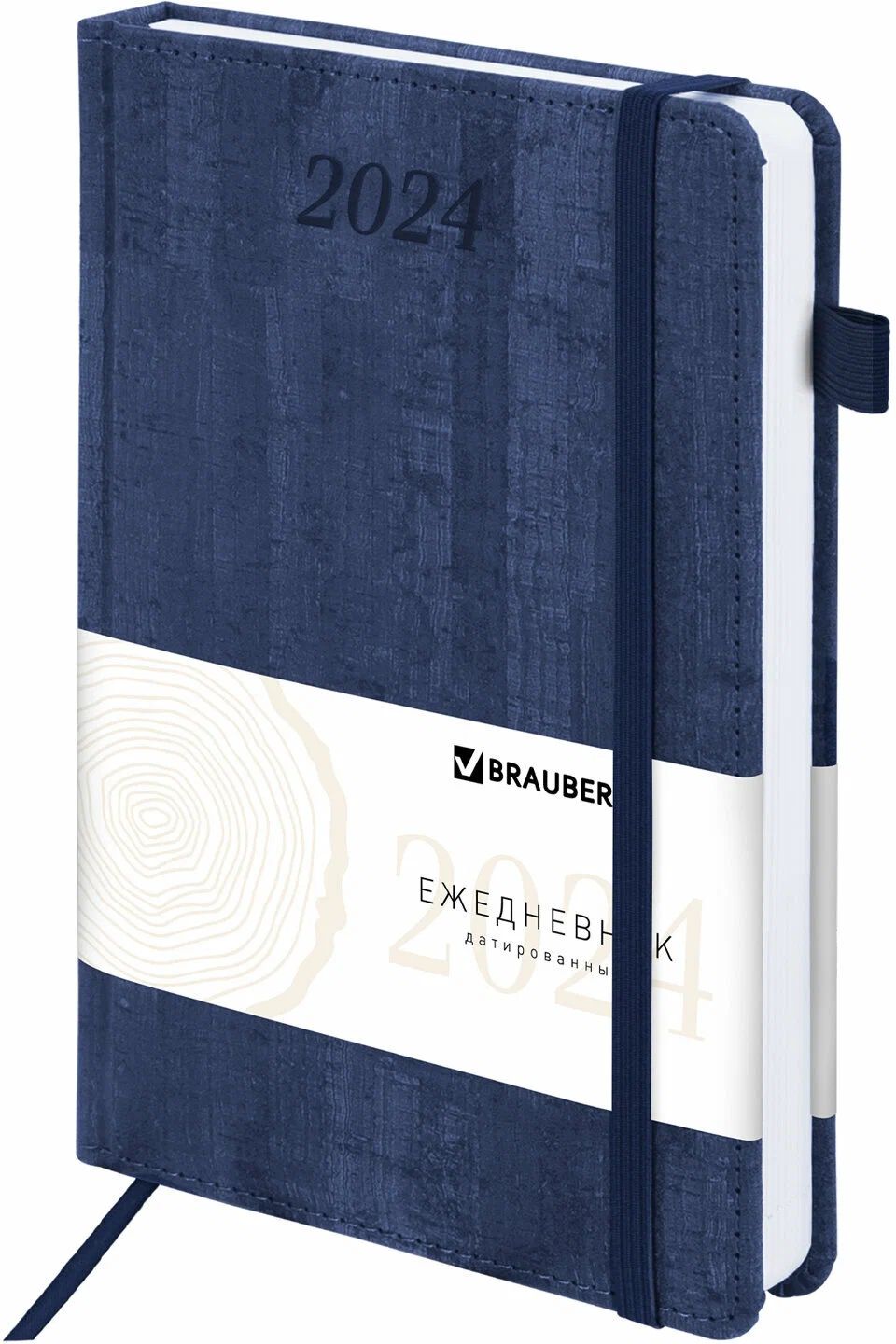 

Ежедневник датированный 2024 Brauberg Wood, А5 138x213 мм