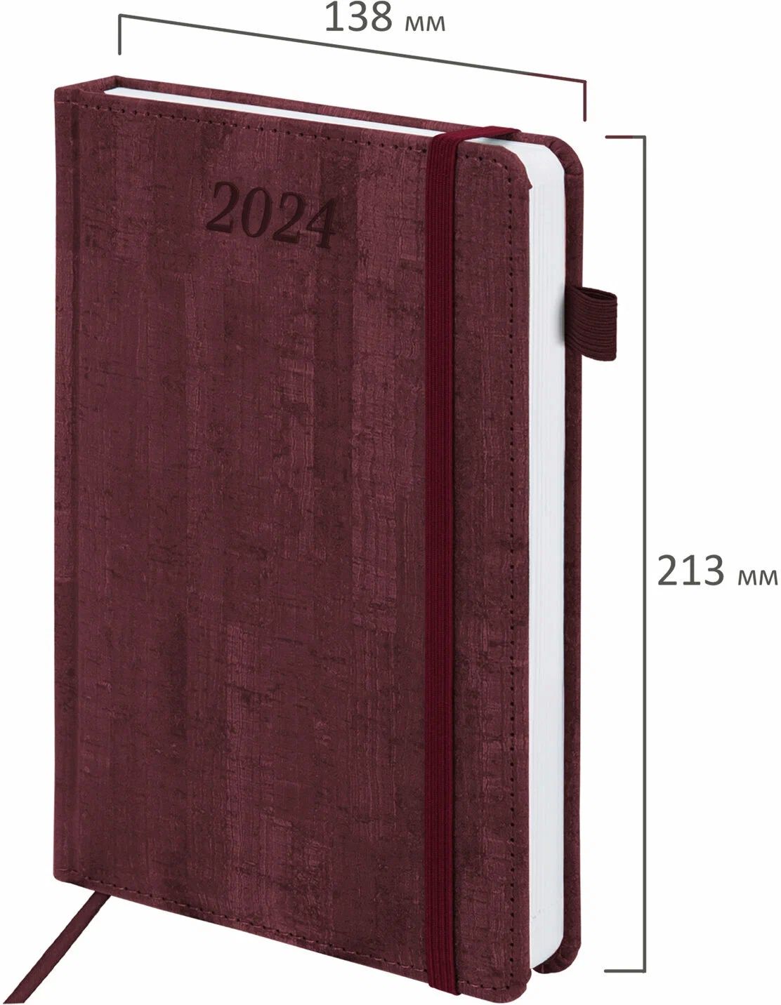 

Ежедневник датированный 2024 Brauberg Wood, А5 138x213 мм