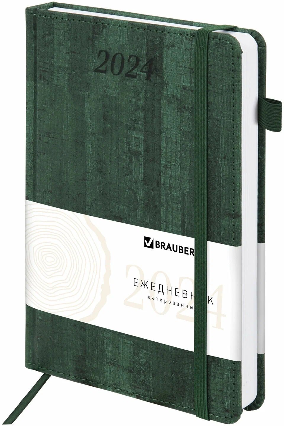 

Ежедневник датированный 2024 Brauberg Wood, А5 138x213 мм