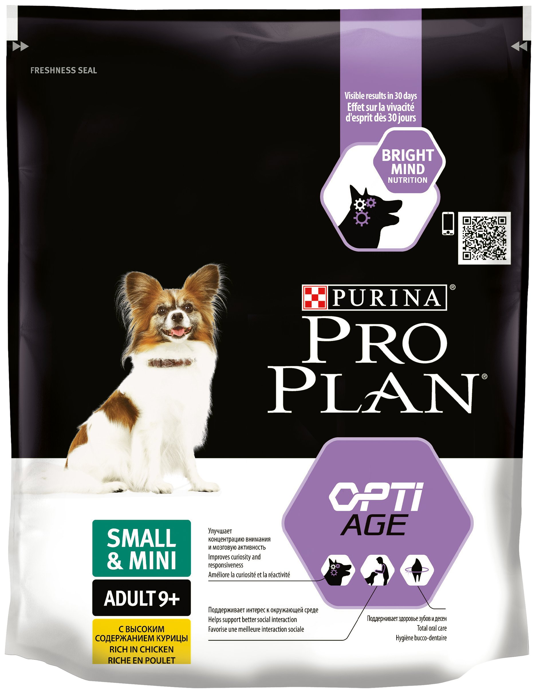 

Сухой корм для собак Pro Plan Adult 9+ Optiage Small&Mini курица, рис, 8 шт по 0,7 кг