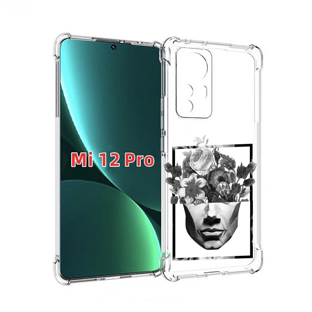 

Чехол MyPads черно белая ваза в абстракции для Xiaomi 12S Pro, Прозрачный, Tocco