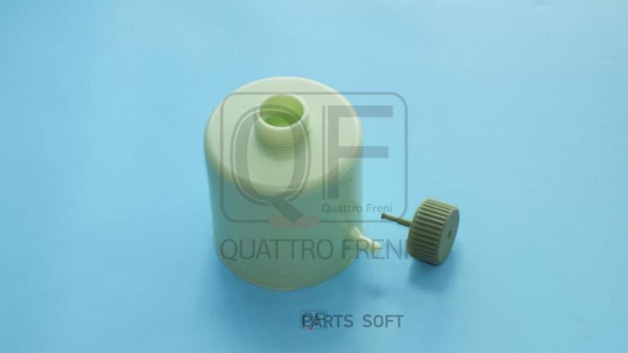 

QUATTRO FRENI QF34E00003 Бачок насоса гур () 1шт