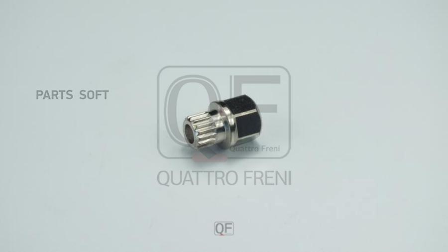 QUATTRO FRENI QF34C00008 ПЕРЕХОДНИК КОЛЕСНОГО БОЛТА CODE 32 () 1шт