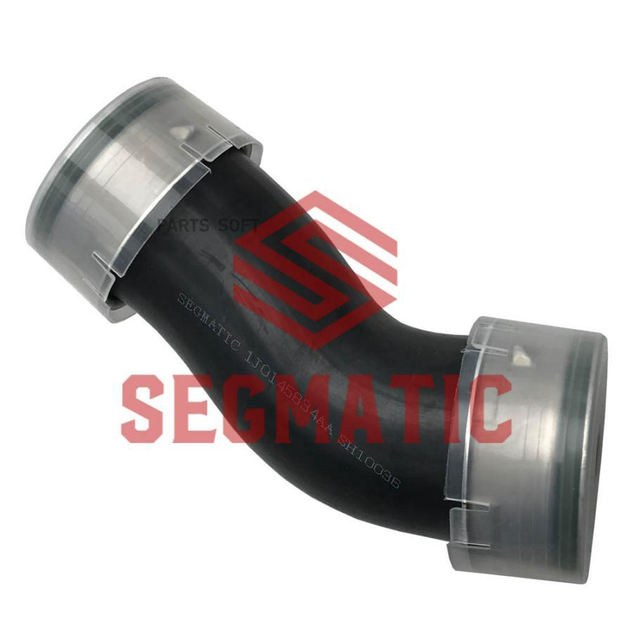

SEGMATIC 'SH10036 Патрубок турбокомпрессора: V.W. GOLF V / BORA 1.9 TDI SEAT LEON I / TOLE