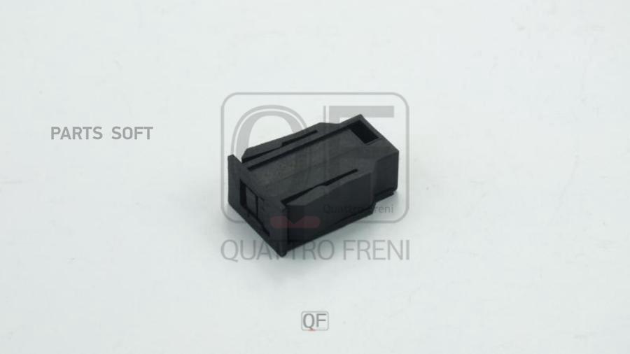 

QUATTRO FRENI 'QF33G00003 РУЧКА КРЫШКИ ПЕРЧАТОЧНОГО ЯЩИКА 1шт