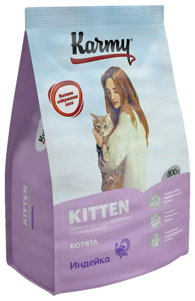 

Сухой корм для котят, беременных и кормящих кошек Karmy Kitten Индейка, 10 шт по 400 г