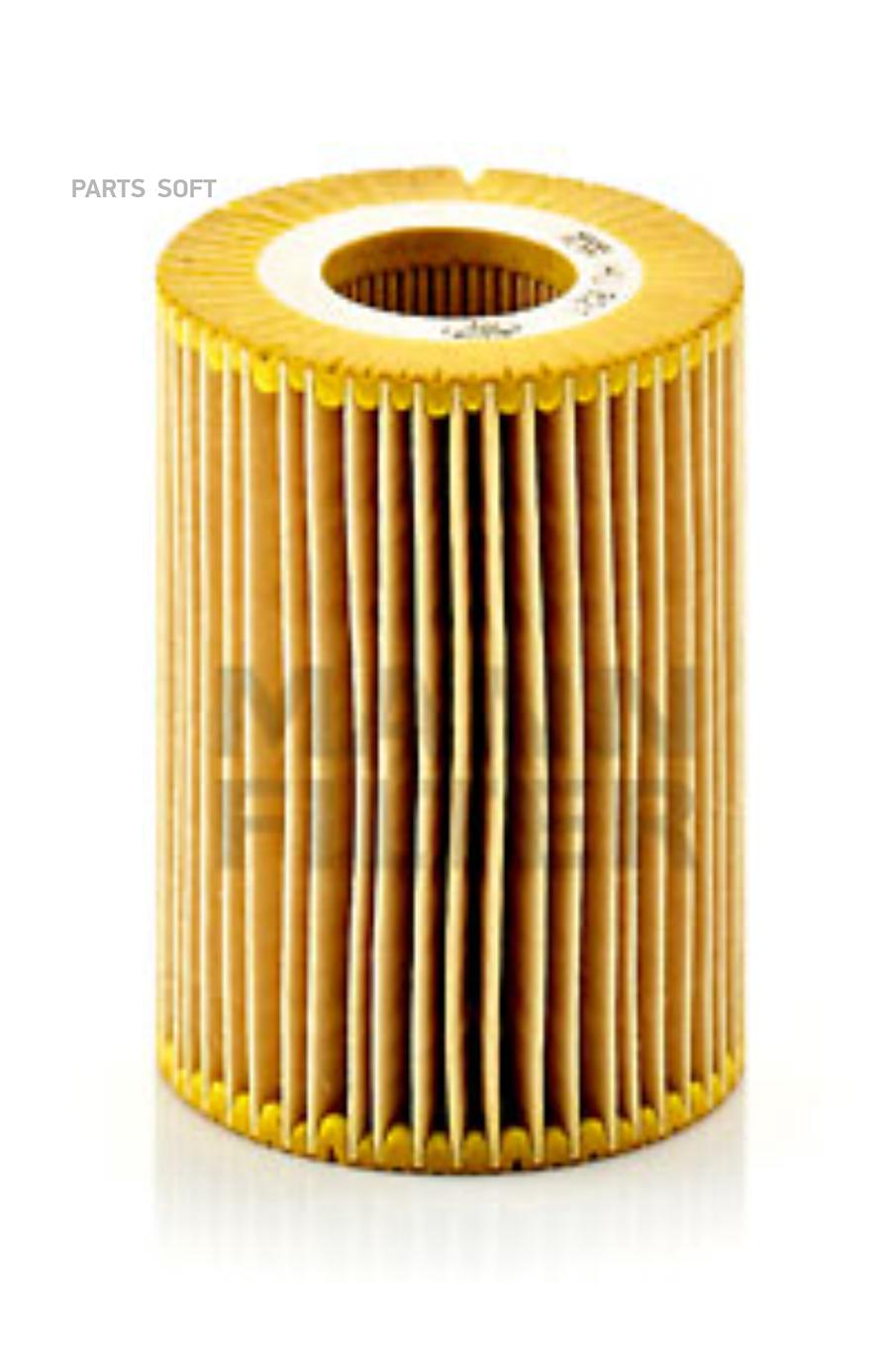 

MANN-FILTER HU 821 x Фильтр масляный
