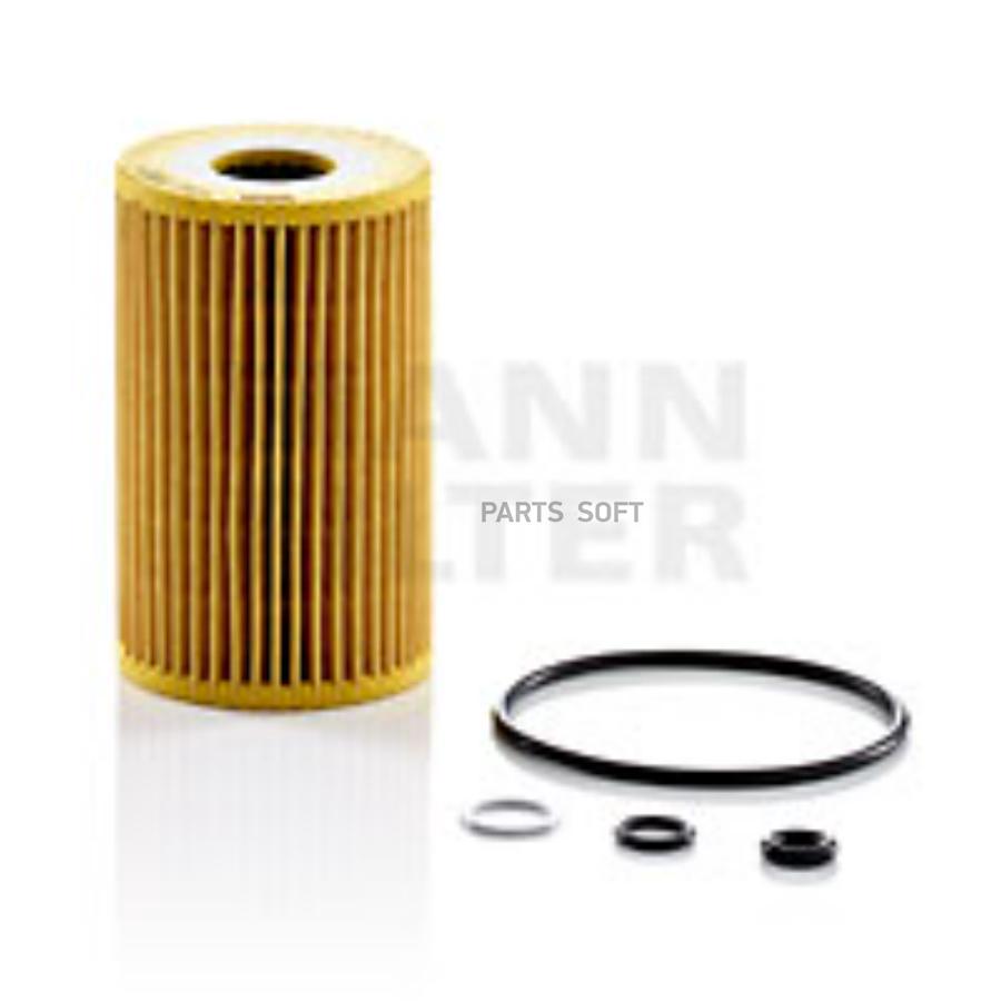 

MANN-FILTER HU 7001 x Фильтр масляный