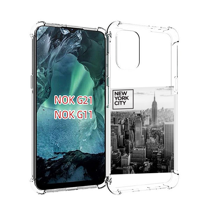 

Чехол Mypads Черно Белый Нью-Йорк Для Nokia G11/G21, Прозрачный, Tocco
