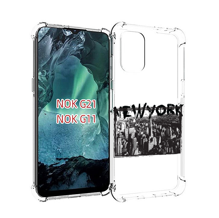 

Чехол Mypads Че Для Nokia G11/G21, Прозрачный, Tocco