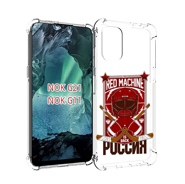 

Чехол Mypads Хоккей Россия Для Nokia G11/G21, Прозрачный, Tocco