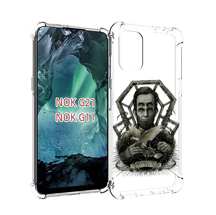 

Чехол Mypads Франклин Абстракция Для Nokia G11/G21, Прозрачный, Tocco