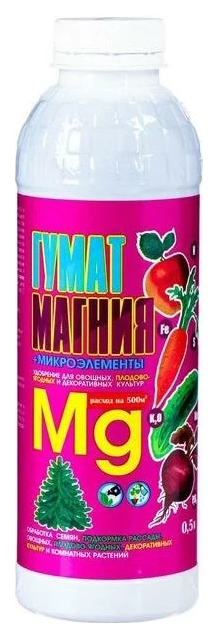 

Удобрение Гумат магния и микроэлементы 500 мл