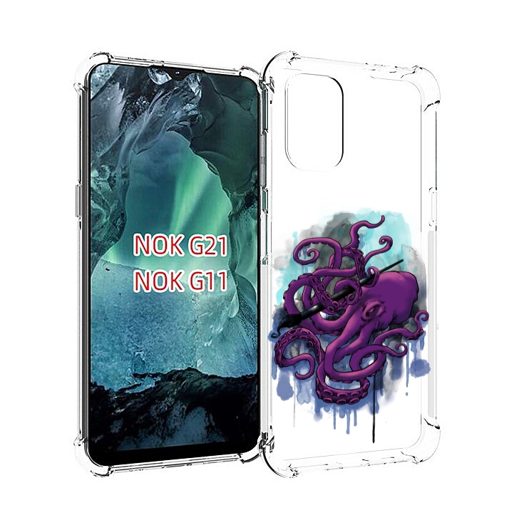 

Чехол Mypads Фиолетовый Осьминог Для Nokia G11/G21, Прозрачный, Tocco