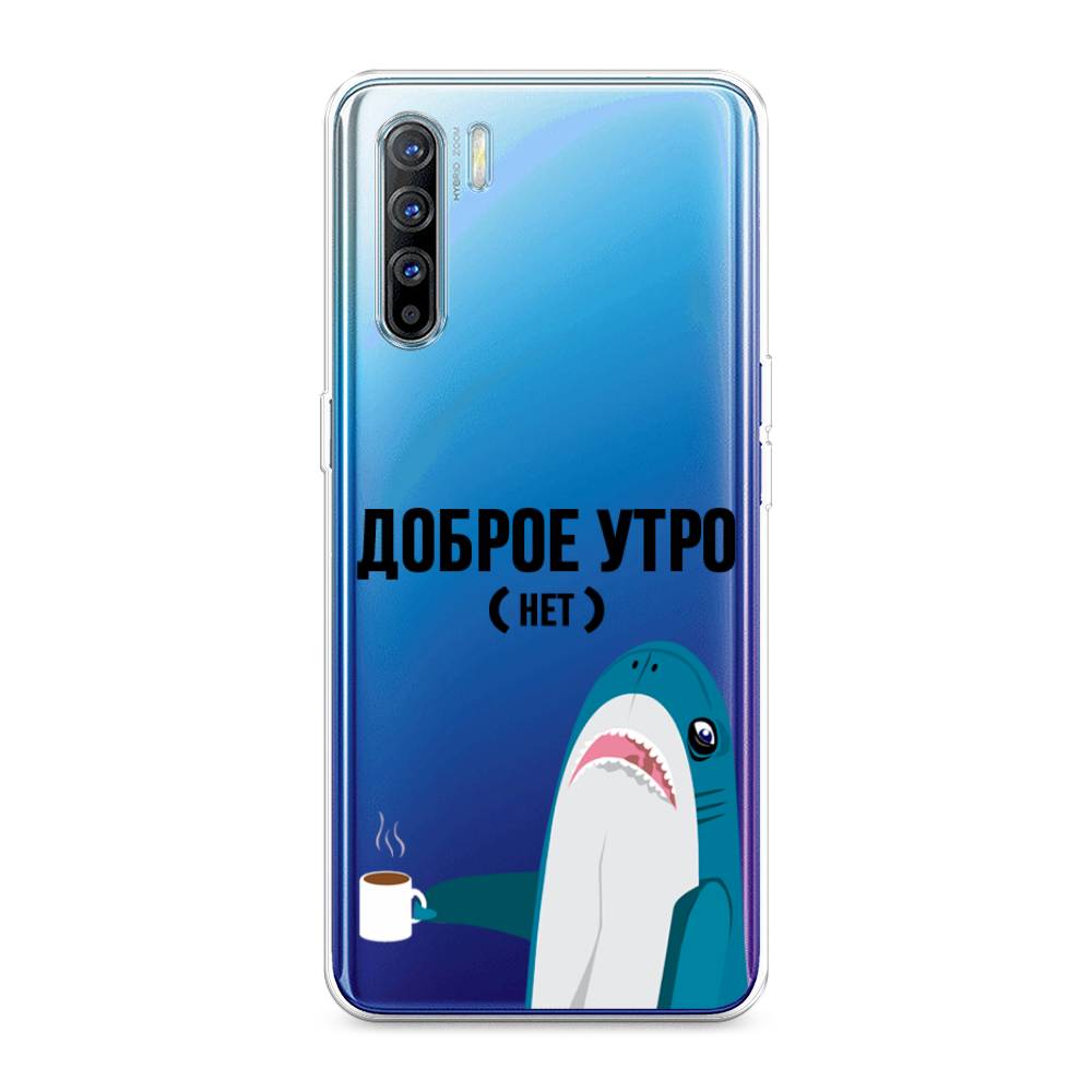 

Чехол Awog на Oppo A91/Reno 3 "Доброе утро", Разноцветный, 252450-2