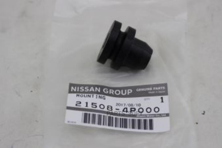 

Втулка Крепления Радиатора NISSAN 215084P000 NISSAN 215084P000