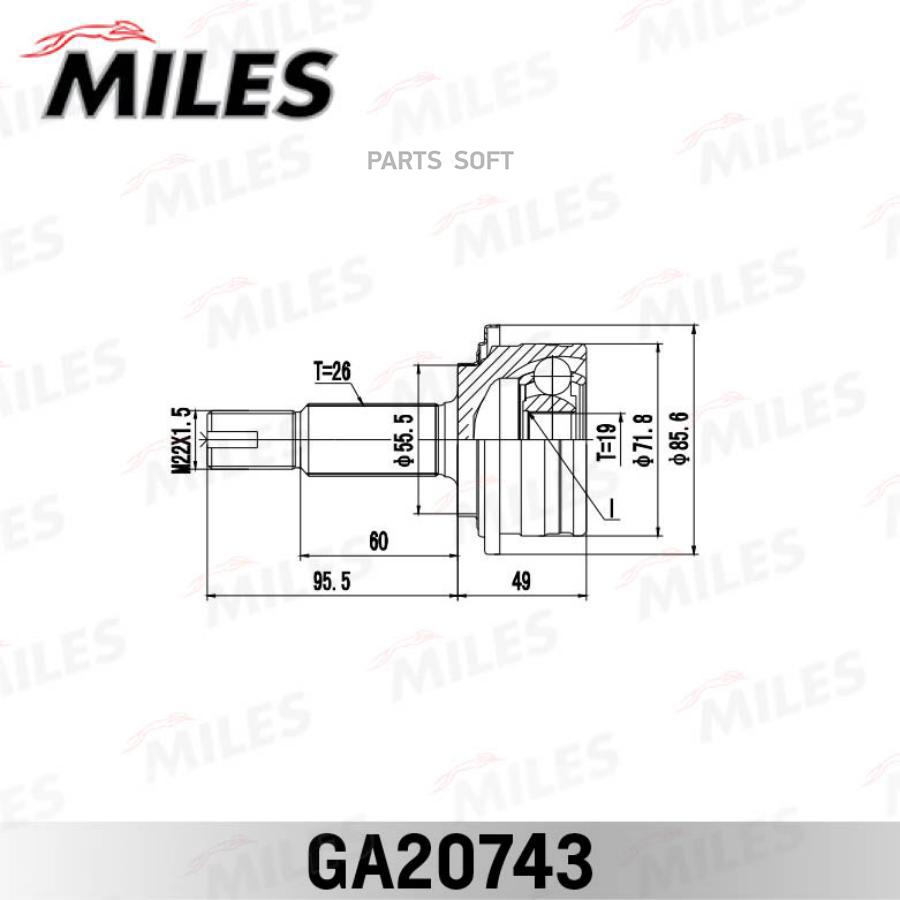 

MILES GA20743 ШРУС наружный TOYOTA YARIS KSP90/NLP90/NSP90/SCP90 05-11 GA20743