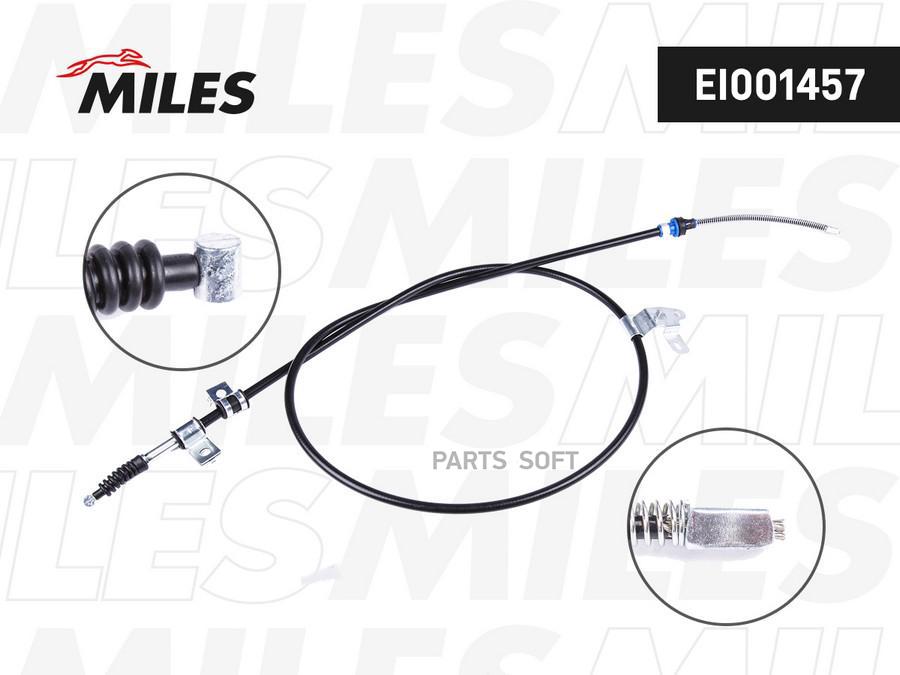 

MILES EI001457 Трос стояночного тормоза правый COROLLA E12 04-06 EI001457
