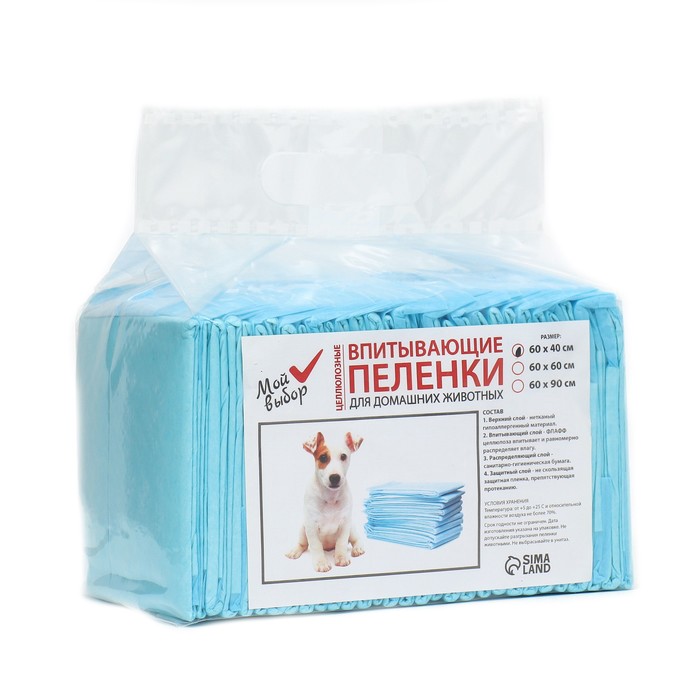 

Пеленки для домашних животных Мой выбор целлюлозные, 60х40 см, 30 шт, Голубой