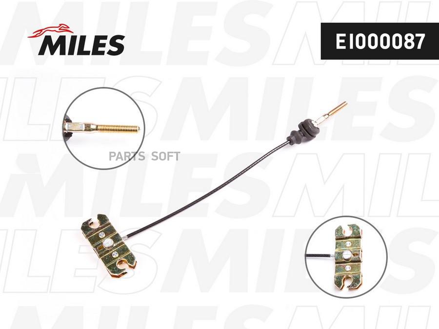 

MILES EI000087 Трос стояночного тормоза KIA SPECTRA 00-/CARENS EI000087
