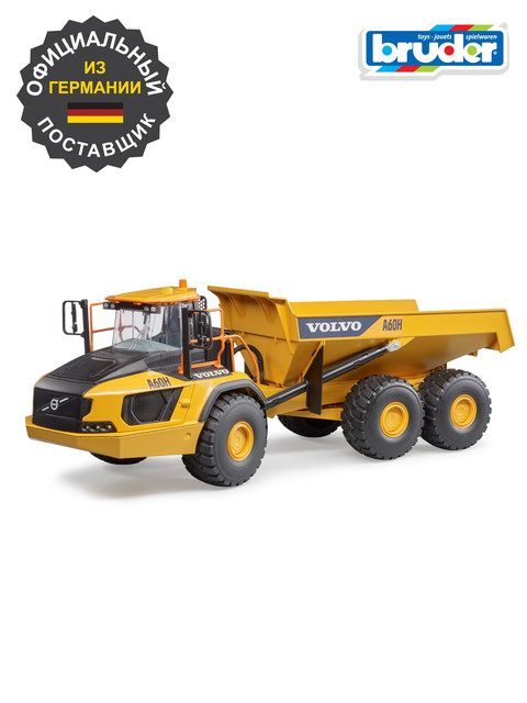 Сочлененный самосвал Volvo A60H 13690₽