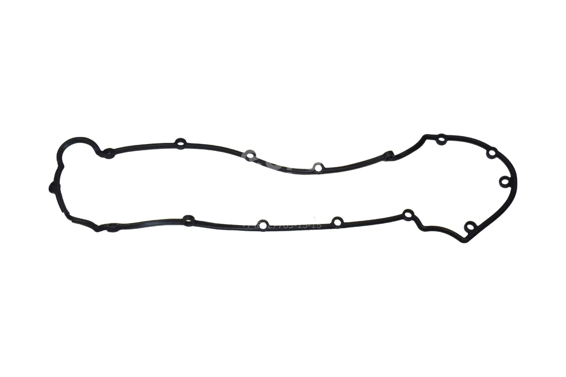 Прокладка Маслозаливной Горловины Zj01-10-252 Nsii0012882267 MAZDA ZJ0110252