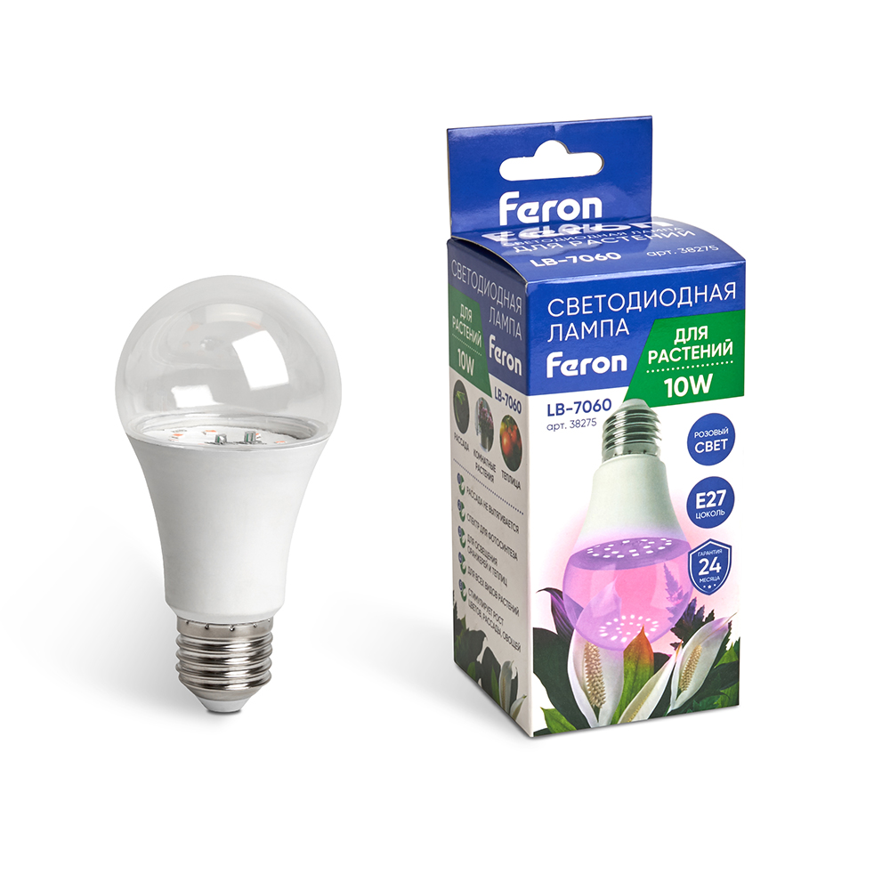 

Лампочка FERON LED E27 10W теплый свет 1200lm 2700K 6шт, LB-7060