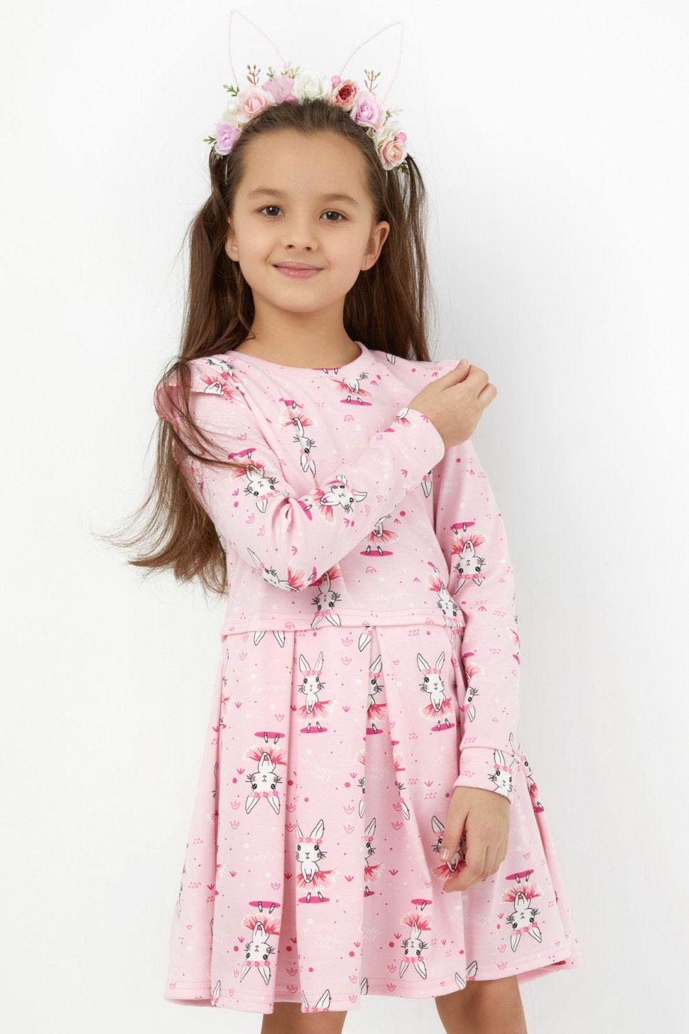 Платье летнее для девочки розовое длинный рукав 9-11 лет
