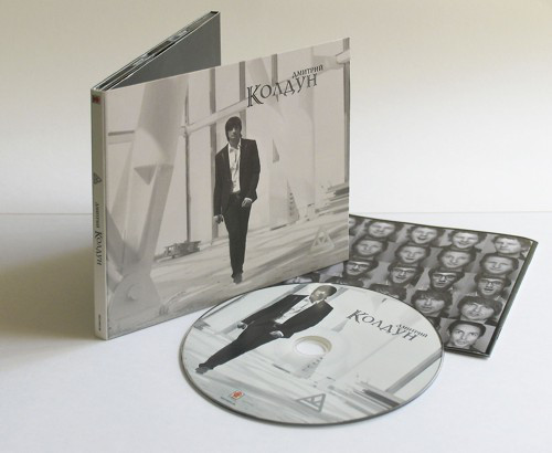 Дмитрий Колдун – Дмитрий Колдун (1 CD)