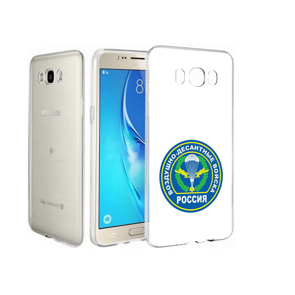 

Чехол MyPads Tocco для Samsung Galaxy J7 вдв, Прозрачный, Tocco