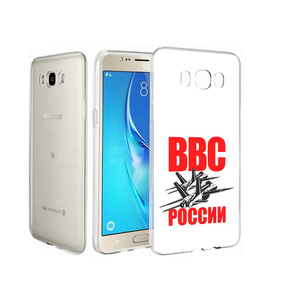 

Чехол MyPads Tocco для Samsung Galaxy J7 ввс, Прозрачный, Tocco