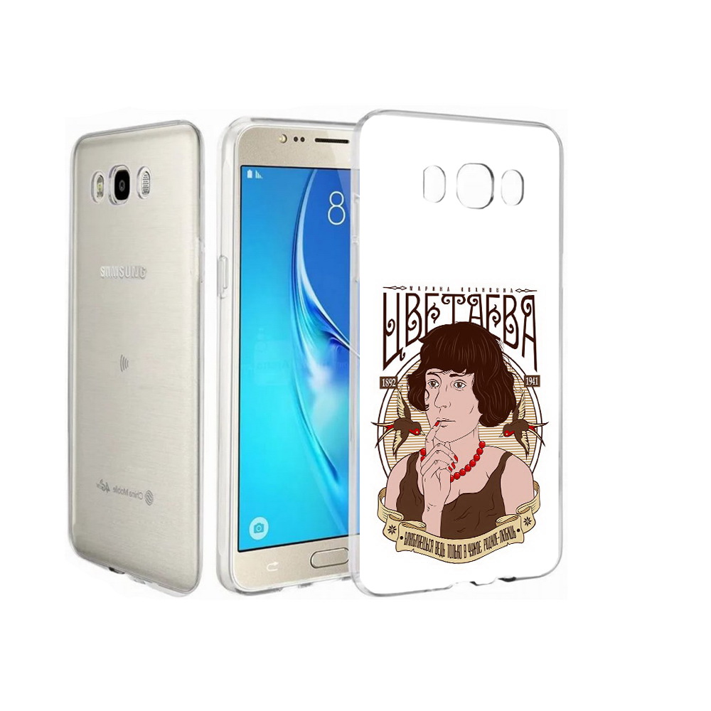 

Чехол MyPads Tocco для Samsung Galaxy J7 Цветаева, Прозрачный, Tocco