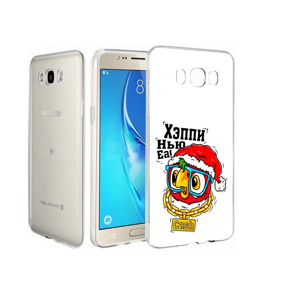 

Чехол MyPads Tocco для Samsung Galaxy J7 Хэппи нью еа, Прозрачный, Tocco
