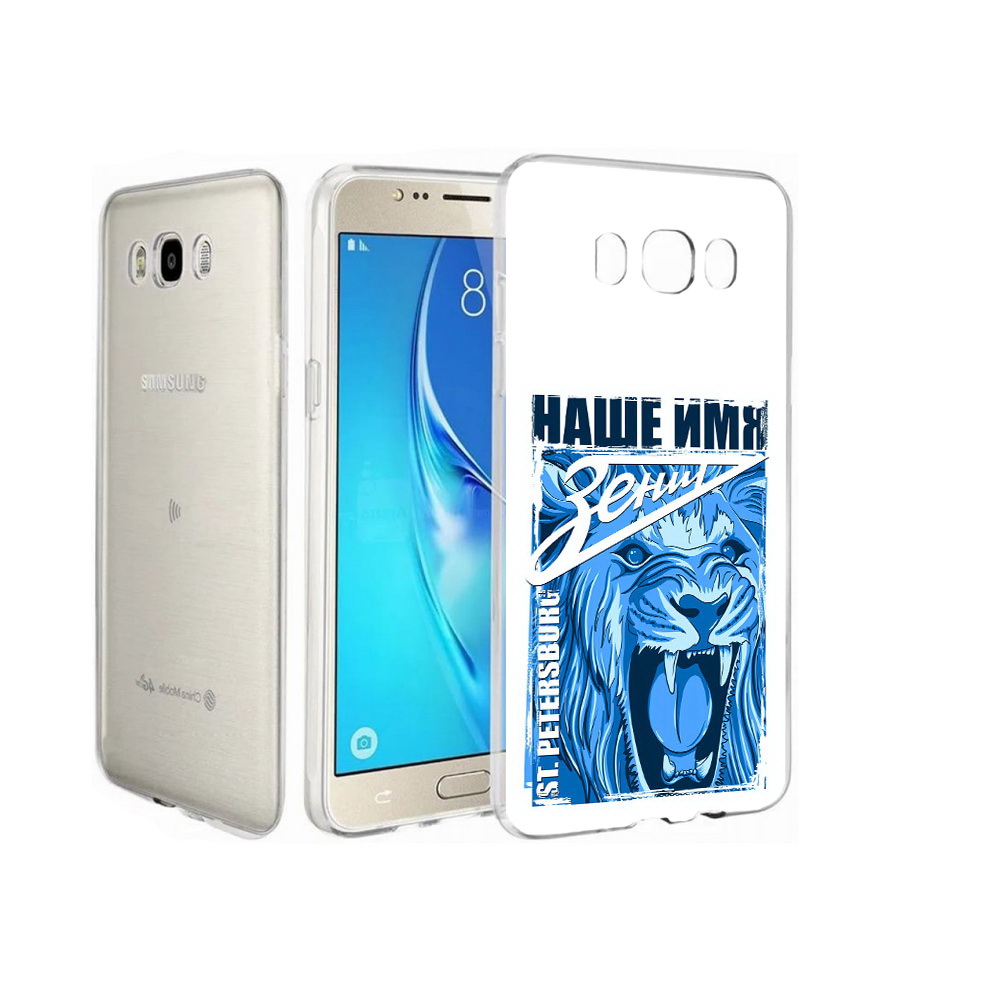 

Чехол MyPads Tocco для Samsung Galaxy J7 ФК наше имя зенит, Прозрачный, Tocco