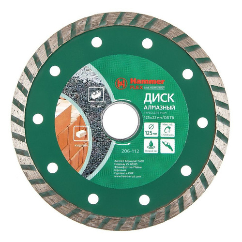 

Алмазный диск HAMMER 206-112 DB TB, универсальный, 125мм, 2.3мм, 22мм, 1шт [30696]