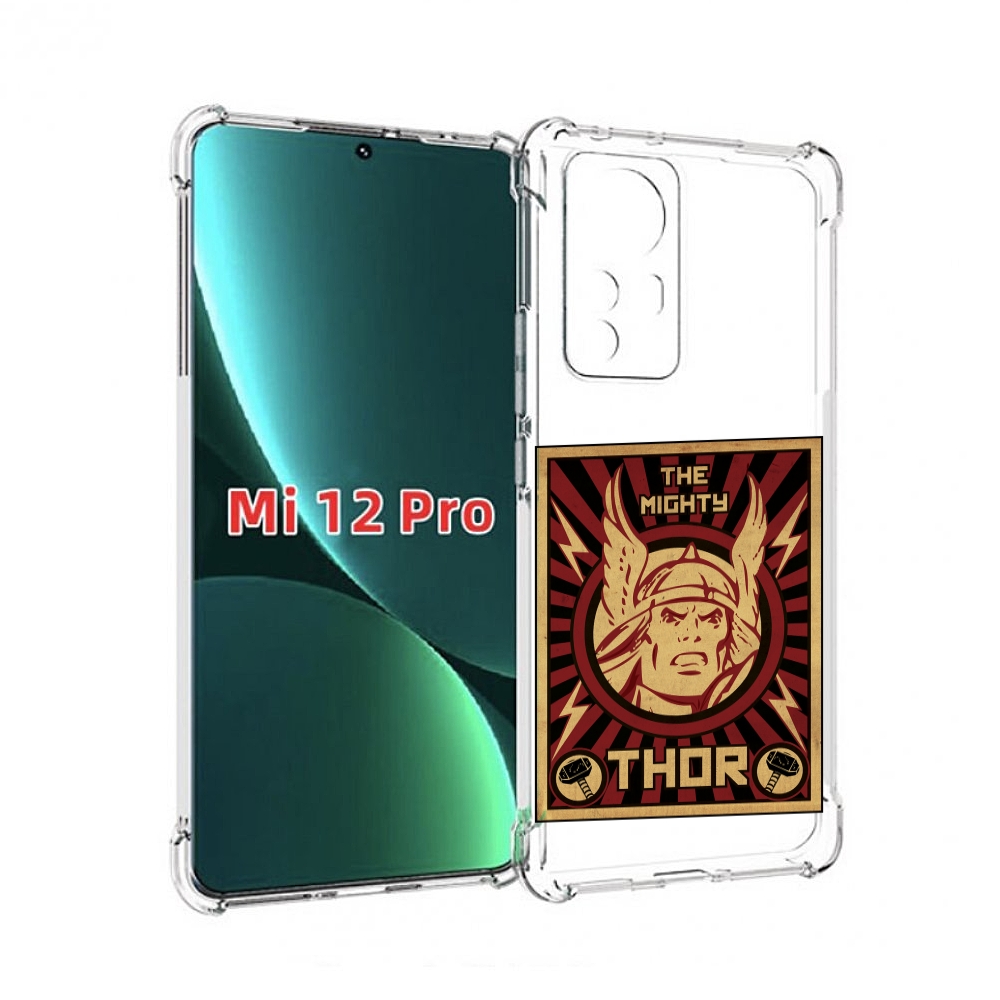 

Чехол MyPads тор лицо для Xiaomi 12S Pro, Прозрачный, Tocco