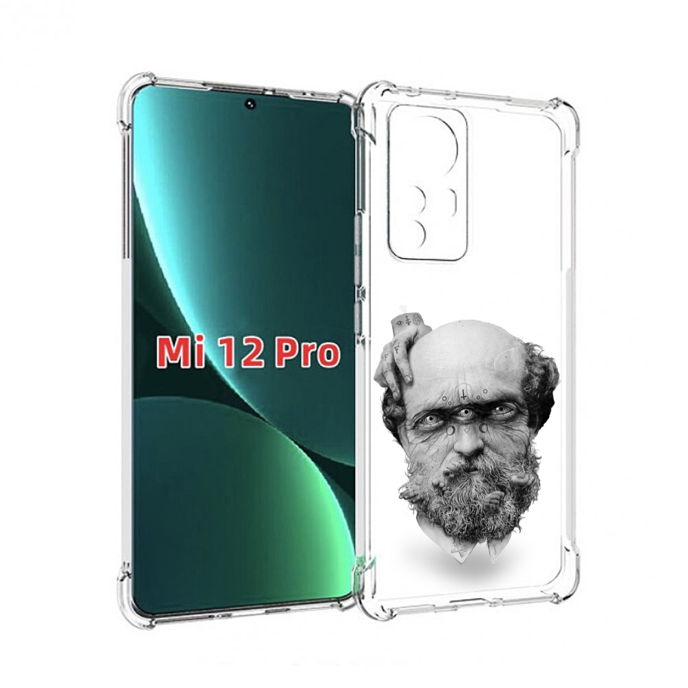 

Чехол MyPads страшный бородатый мужчина абстракция для Xiaomi 12S Pro, Прозрачный, Tocco