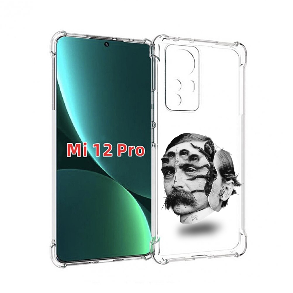 

Чехол MyPads страшное лицо мужчины для Xiaomi 12S Pro, Прозрачный, Tocco