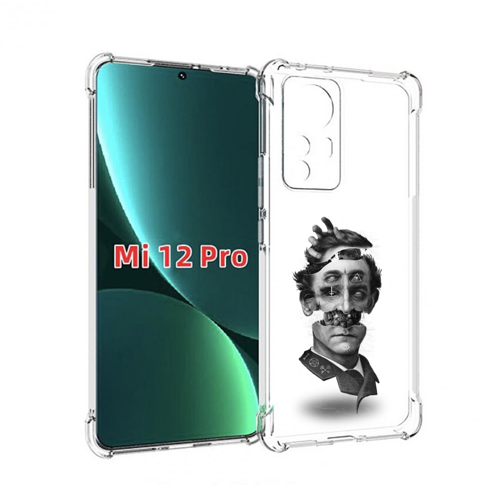 

Чехол MyPads страшное лицо абстракция для Xiaomi 12S Pro, Прозрачный, Tocco