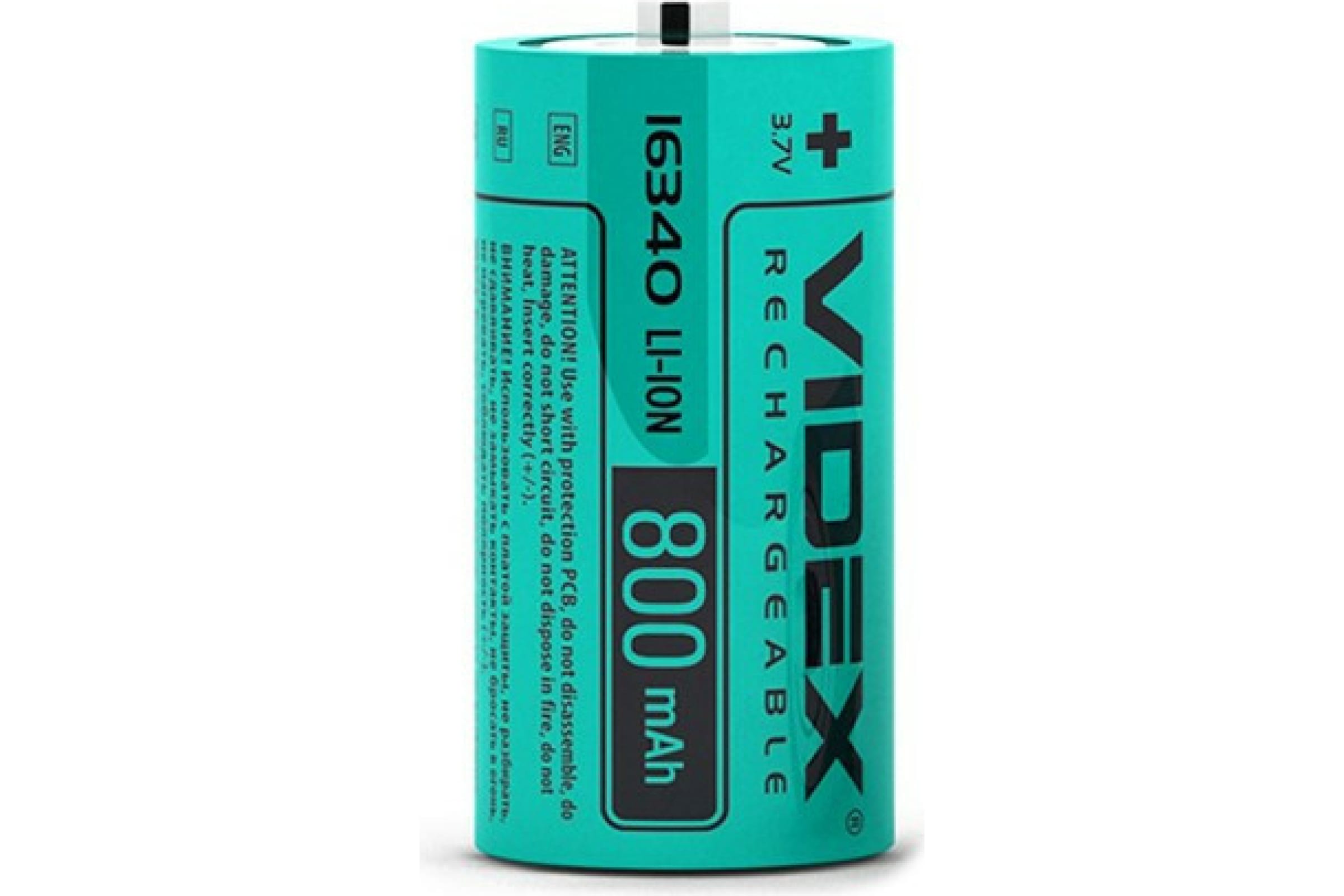

Аккумулятор Videx 16340 800mAh без защиты VID-16340-0.8-NP